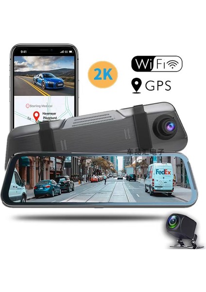 Premium MB-5100 Wifi Ultra Hd 2k 10 Inç Ayna Kamera. Wifi-Gps Türkçe Menü.çift Kameralı Araç Kamera.