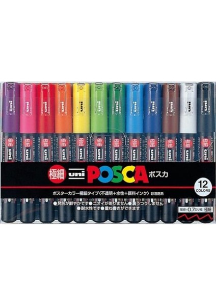 Posca Marker Kalem Pc-1m (0.7mm) 12'li Set