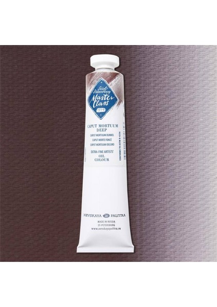 Master Class Yağlı Boya 46ML S2 Caput Mortuum Deep
