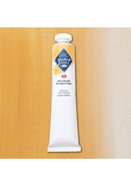 Master Class Yağlı Boya 46ML S2 Yellow Travertıne