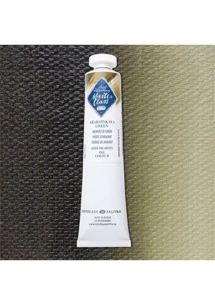 Master Class Yağlı Boya 46ML S1 Araratskaya Green