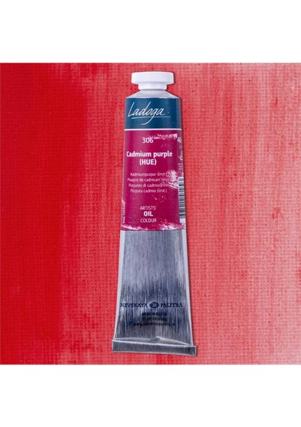 Ladoga Yağlı Boya 46ML Cad.perple Hue 306