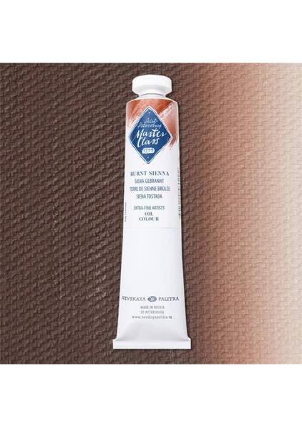 Master Class Yağlı Boya 46ML S2 Burnt Sıenna