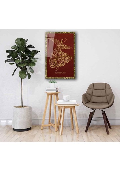 Eliza Home Mevlana Semazen Bordo Sarı Cam Tablo
