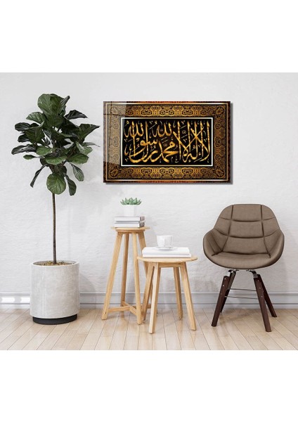 Eliza Home Kelime-I Tevhid Dini Cam Tablo fiyatları