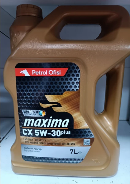 Petrol Ofisi Cx Partiküllü 5W-30 7 Lt Motor Yağı ( Üretim Yılı: 2024 )