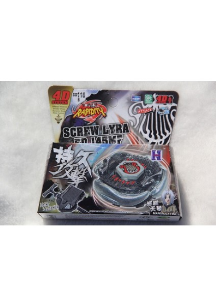 Rapidity Beyblade Metal Fusion 4d System Screw Lyra ED145MF Topaç BB116B Fırlatıcılı Tam Set BB-116B