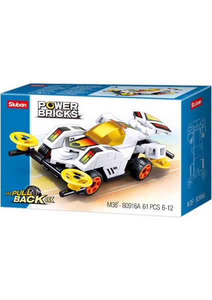 Power Bricks White Speeder