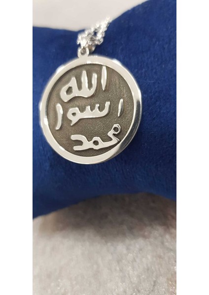 Hz.muhammedin Mührü ve Hz.süleymanın Mührü Çift Yön Dizayn 925 Ayar Gümüş Beyaz Renk Kolye fiyatları