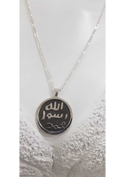 Hz.muhammedin Mührü ve Hz.süleymanın Mührü Çift Yön Dizayn 925 Ayar Gümüş Beyaz Renk Kolye fırsatları