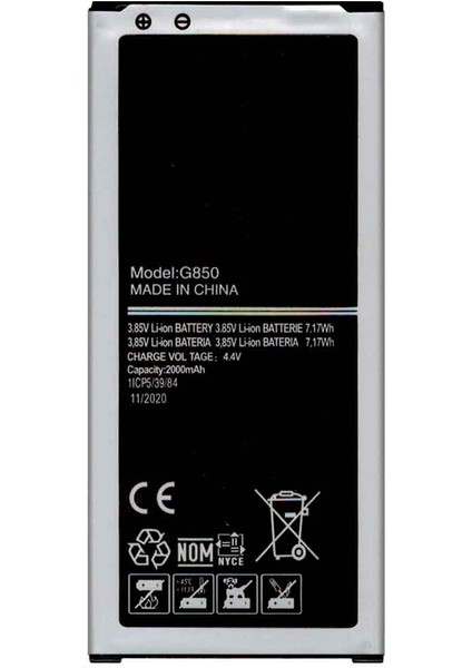 Samsung Galaxy Alpha G850 Uyumlu Emy Batarya