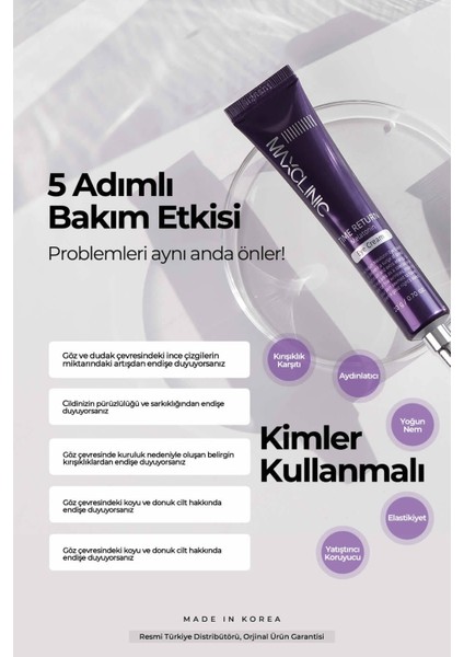 Melatonin ve Hyalüronik ve Yorgunluk Izlerine Karşı Time Return Eye Cream 8809525245048, One Size