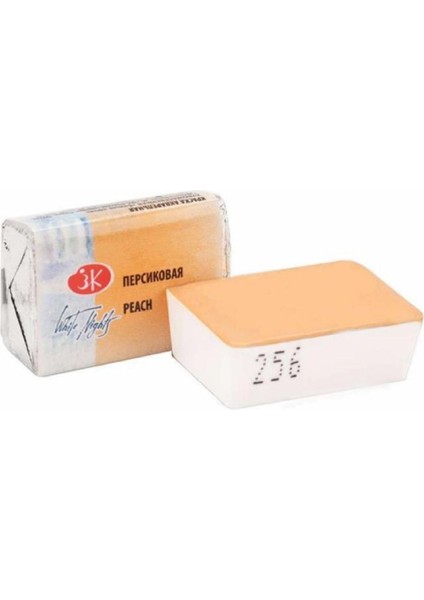 White Nights Tam Tablet Sulu Boya 2,5ml N:256 Peach
