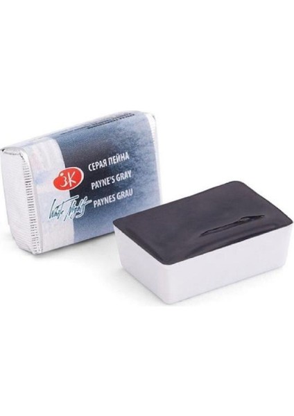 White Nights Tam Tablet Sulu Boya 2,5ml N:812 Paynes Gray