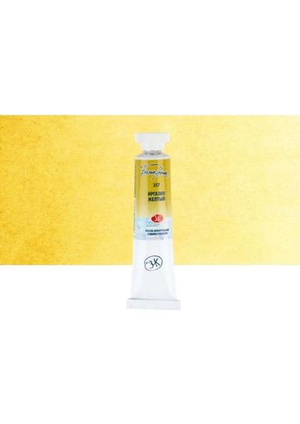 White Nights Tüp Sulu Boya 10ML Irgazin Yellow 257