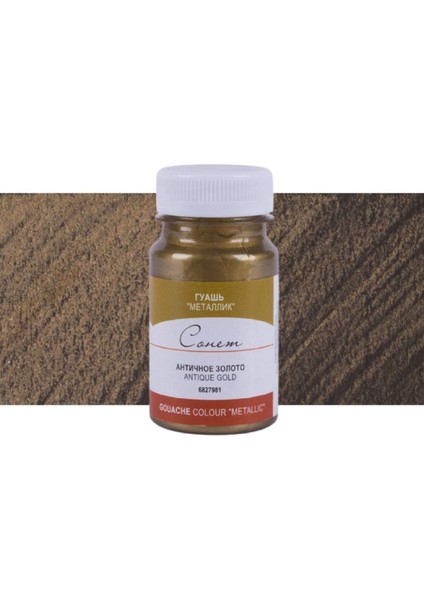 Sonnet Guaj Boya 100ML Antique Gold