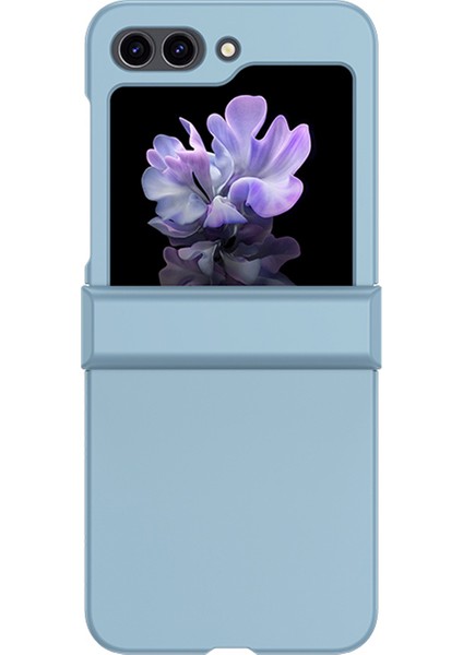 Samsung Galaxy Z Flip5 5g Hinde Koruma Telefon Kılıfı Sert Pc Cilt Touch Cover (Yurt Dışından)