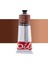 Graduate Yağlı Boya 200ML 221 Burnt Sienna 1