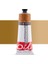 Graduate Yağlı Boya 200ML 667 Raw Sienna 1