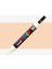 Posca Marker Pc-5m (1.8-2.5mm) Bej 1