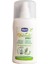 Natural Z Sprey 100 ml 1