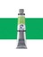 Van Gogh Yağlı Boya 200ML Permanent Green Medium 614 S.1 1