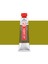 Art Creation Yağlı Boya 40ML Olive Green 620 1