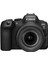 Eos R6 Mark Iı + Rf 24-105MM F4 L Is Usm Fotoğraf Makinesi (Canon Eurasia Garantili) 1