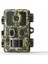Apprıse HK-300 Fotokapan 16MP 3 Pır Sensörlü Doğa Kamerası 4