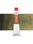 Art Creatıon 200ML Yağlı Boya 620 Olıve Green 1