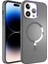 Apple iPhone 14 Pro Max Case Kılıf Stil Serisi Mat Wireless Tacsafe Kapak Siyah 1