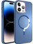 Apple iPhone 14 Pro Max Case Kılıf Stil Serisi Mat Wireless Tacsafe Kapak Mavi 1