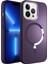 Apple iPhone 12 Pro Max Case Kılıf Stil Serisi Mat Wireless Tacsafe Kapak Derin Mor 1