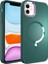 Apple iPhone 11 Case Kılıf Stil Serisi Mat Wireless Tacsafe Kapak Yeşil 1