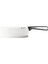 Paslanmaz Çelik Bıçak | 17,5 Cm | Sharp Serisi| 4110 1