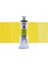 Georgian Water Mixable Oil Su Bazlı Yağlı Boya 37ML 651 Lemon Yellow 1