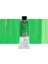 Huile Fine Xl Yağlı Boya 37ML Cadmium Green 16 1