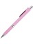 Süper Versatil Uçlu Kalem 0.5mm Pembe 1
