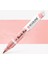 Ecoline Suluboya Brush Pen Pastel Red 381 1