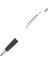 Trio Versatil Uçlu Kalem 0.5mm Beyaz 1