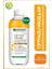 Micellar Temizleme Suyu Çift Fazlı Argan 2 Adet 400 ml 2