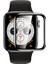 Apple Watch Pmma Pet Akıllı Saat Ekran Koruyucu 40MM 1