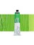 Huile Fine Xl Yağlı Boya 200ML Cadmium Green 16 1