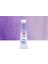White Nights Tüp Sulu Boya 10ML Ultramarine Violet 613 1