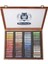 Pastel Boya Wooden Box 60'lı Set (Ahşap Kutu) 1