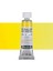 Horadam Aquarell Tube Tüp Sulu Boya 15ML Aureolin Modern 208 S.3 1