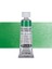Horadam Aquarell Tube Tüp Sulu Boya 15ML Cobalt Green Pure 535 S.4 1