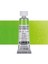 Horadam Aquarell Tube Tüp Sulu Boya 15ML May Green 524 S.2 1