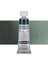 Horadam Aquarell Tube Tüp Sulu Boya 15ML Perylene Green 784 S.2 1