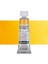 Horadam Aquarell Tube Tüp Sulu Boya 15ML Turners Yellow 219 S.3 1